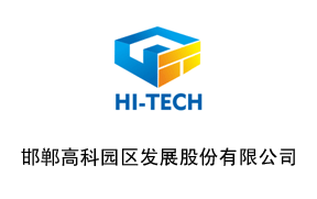 隔音棉切割